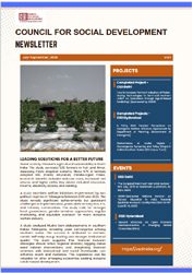 CSD-Newsletter-Vol-1